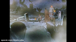 کارتون برزرک - قسمت 22